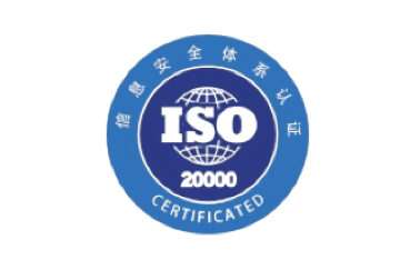 ISO 20000