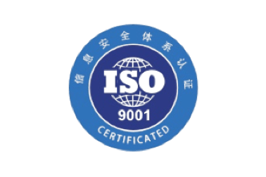 ISO 9001