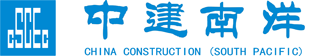 China Construction (South Pacific) — CCSP